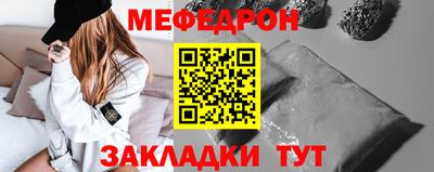 PSILOCYBIN Малоярославец