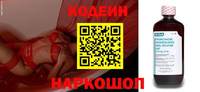 соль курить ск Малгобек