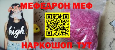 2c-b Мариинск