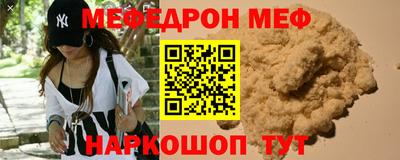 PSILOCYBIN Малоярославец