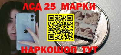 PSILOCYBIN Малоярославец