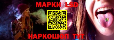 PSILOCYBIN Малоярославец