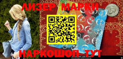 2c-b Мариинск
