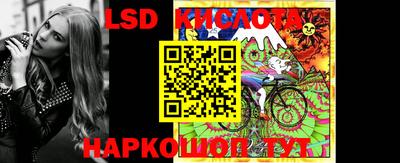 PSILOCYBIN Малоярославец