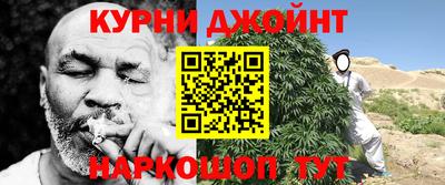 PSILOCYBIN Малоярославец