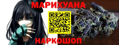 PSILOCYBIN Малоярославец