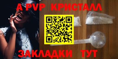 PSILOCYBIN Малоярославец