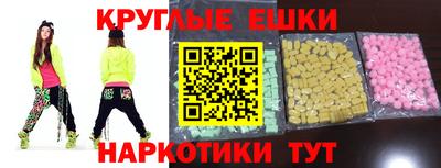 соль курить ск Малгобек