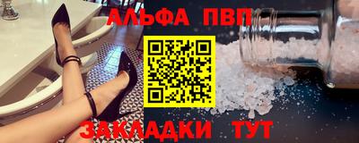 PSILOCYBIN Малоярославец