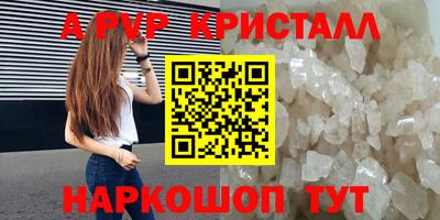 2c-b Мариинск