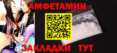 PSILOCYBIN Малоярославец