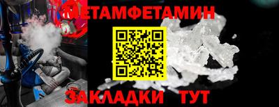 2c-b Мариинск