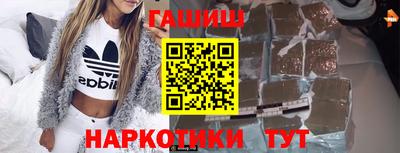 2c-b Мариинск