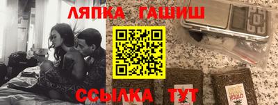 PSILOCYBIN Малоярославец