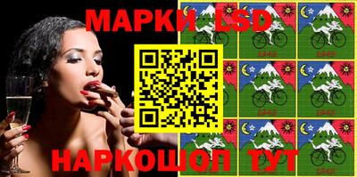 PSILOCYBIN Малоярославец