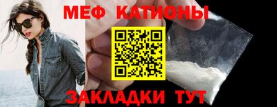соль курить ск Малгобек