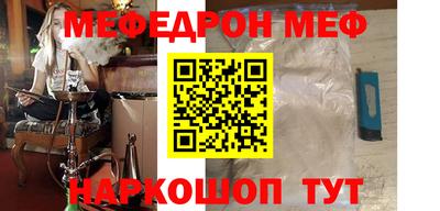 PSILOCYBIN Малоярославец